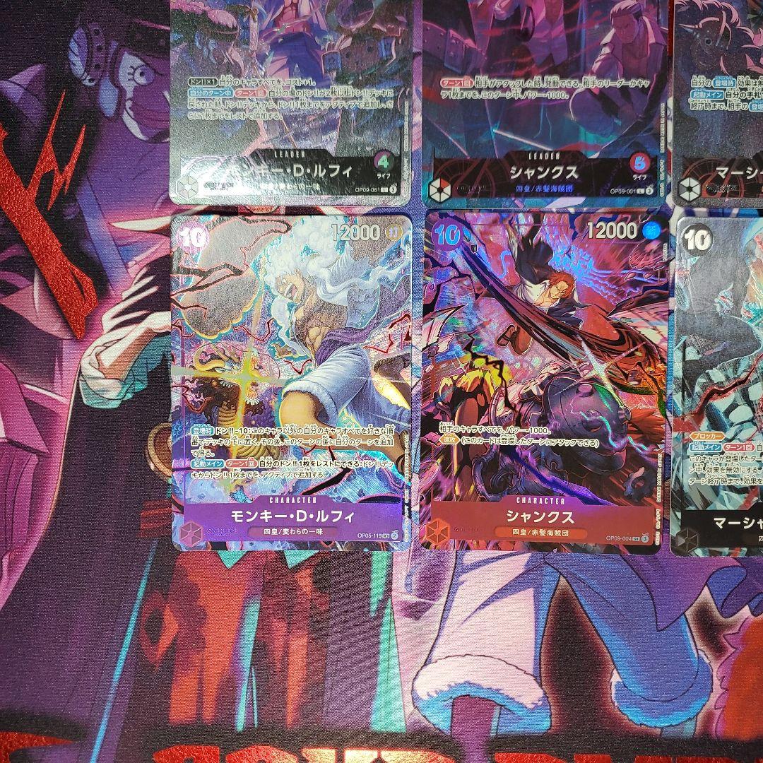 2nd Anniversary Set English 日本語版