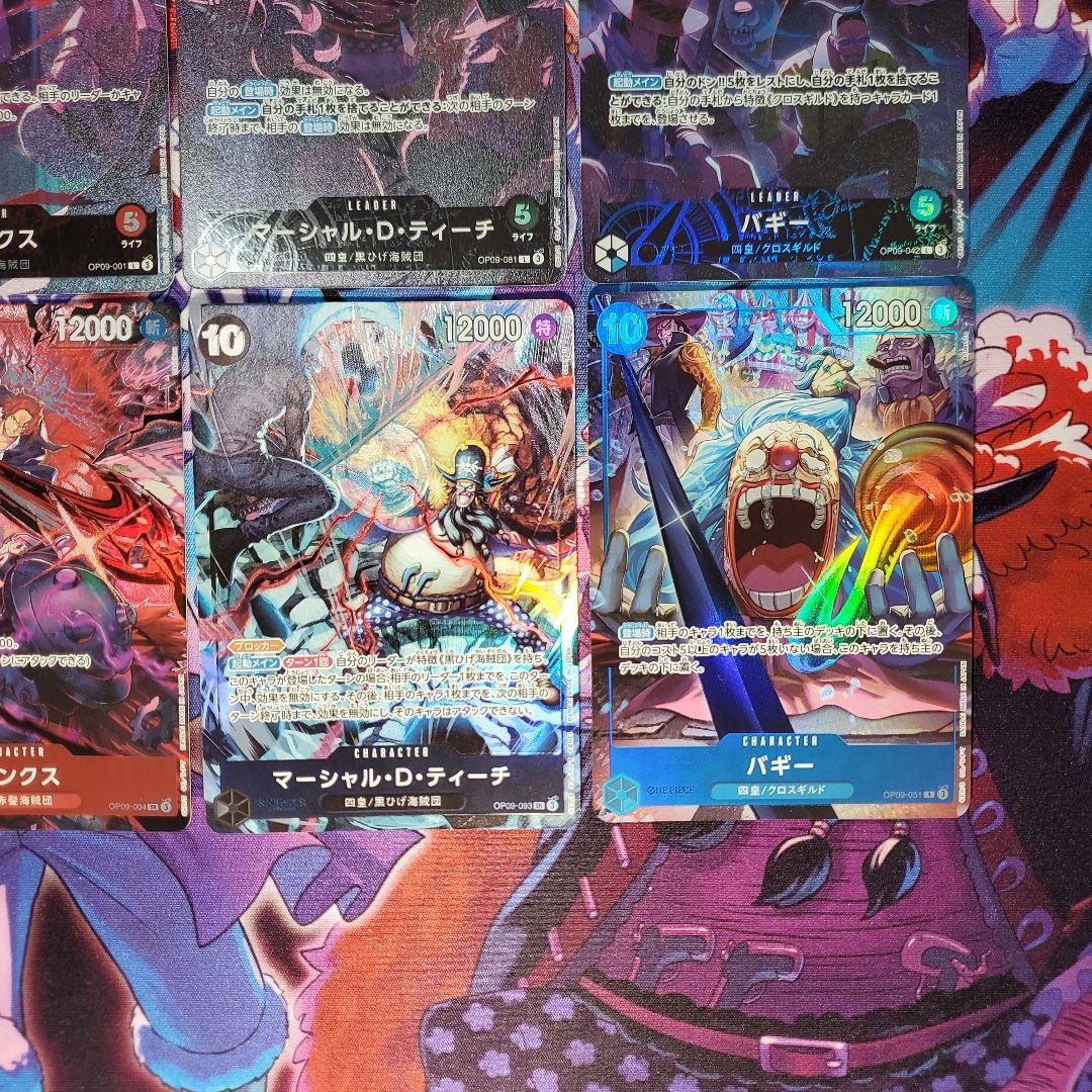 2nd Anniversary Set English 日本語版