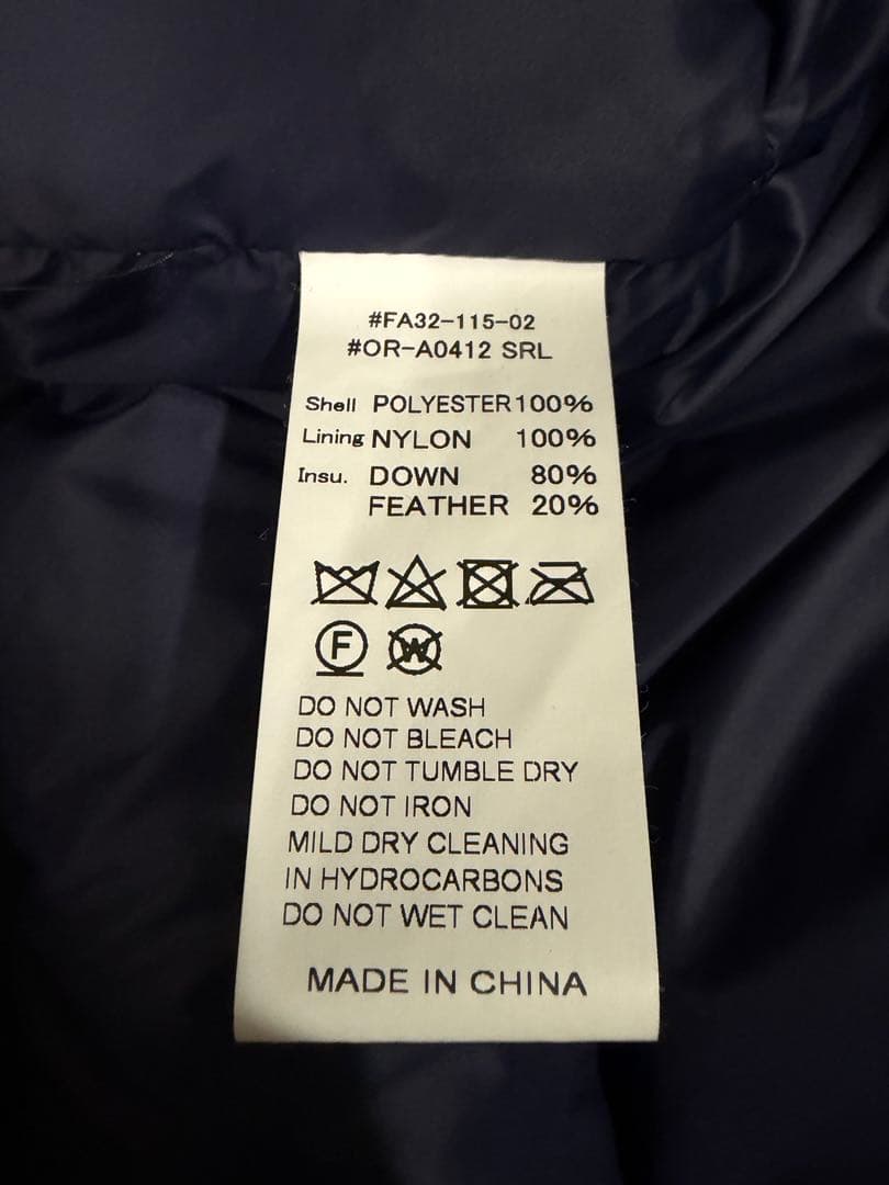 【サイズ5】ORCIVAL オーシバル ダウンベスト ブルー・ネイビー