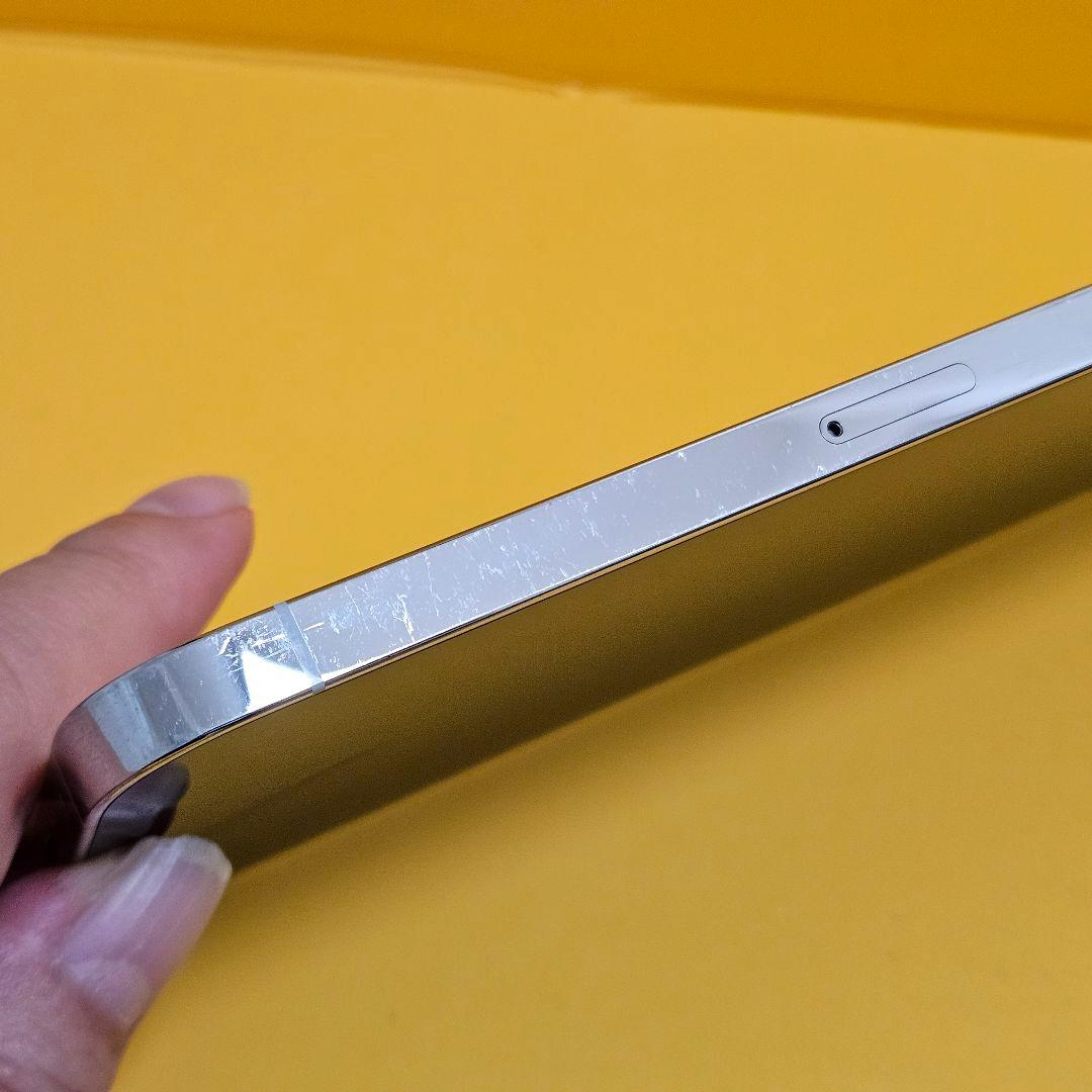 iPhone 12 ProMax 256G バ100%｜24h内発送!#782