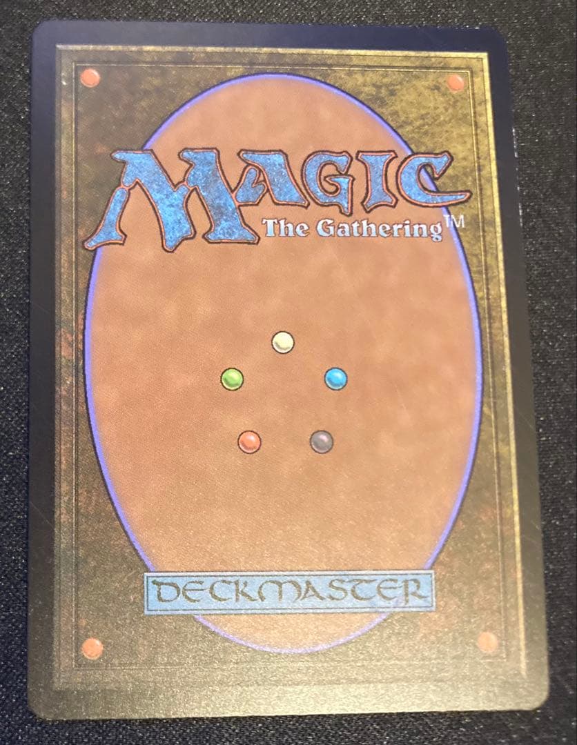 MTG 英語版　真髄の針　MPS Foil マスターピース