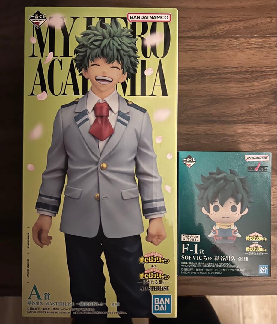 僕のヒーローアカデミア 緑谷出久 A賞　紡がれる想い　一番くじ おまけ付き