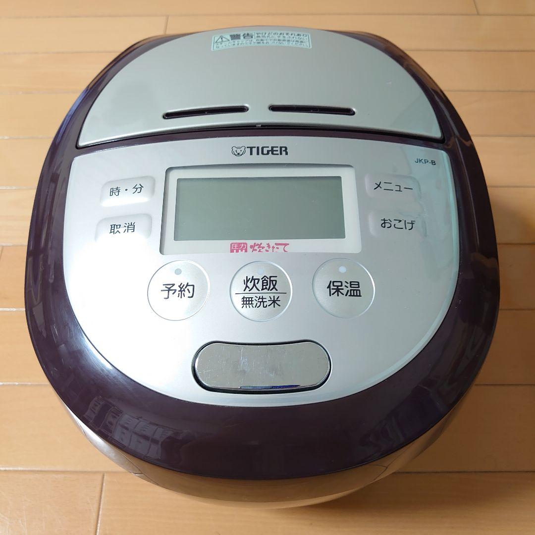 TIGER 圧力IH炊飯器 炊きたて 1升炊き 10合 JKP-B180