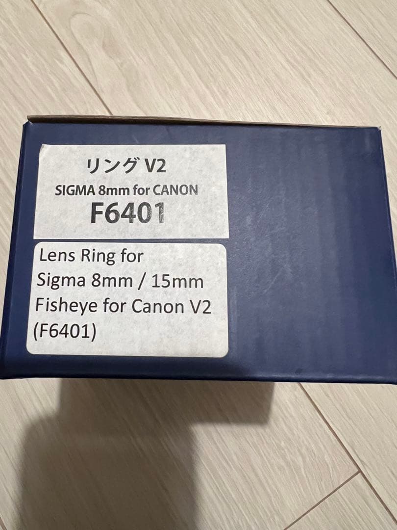 fanotec リングV2 sigma 8mm for canon