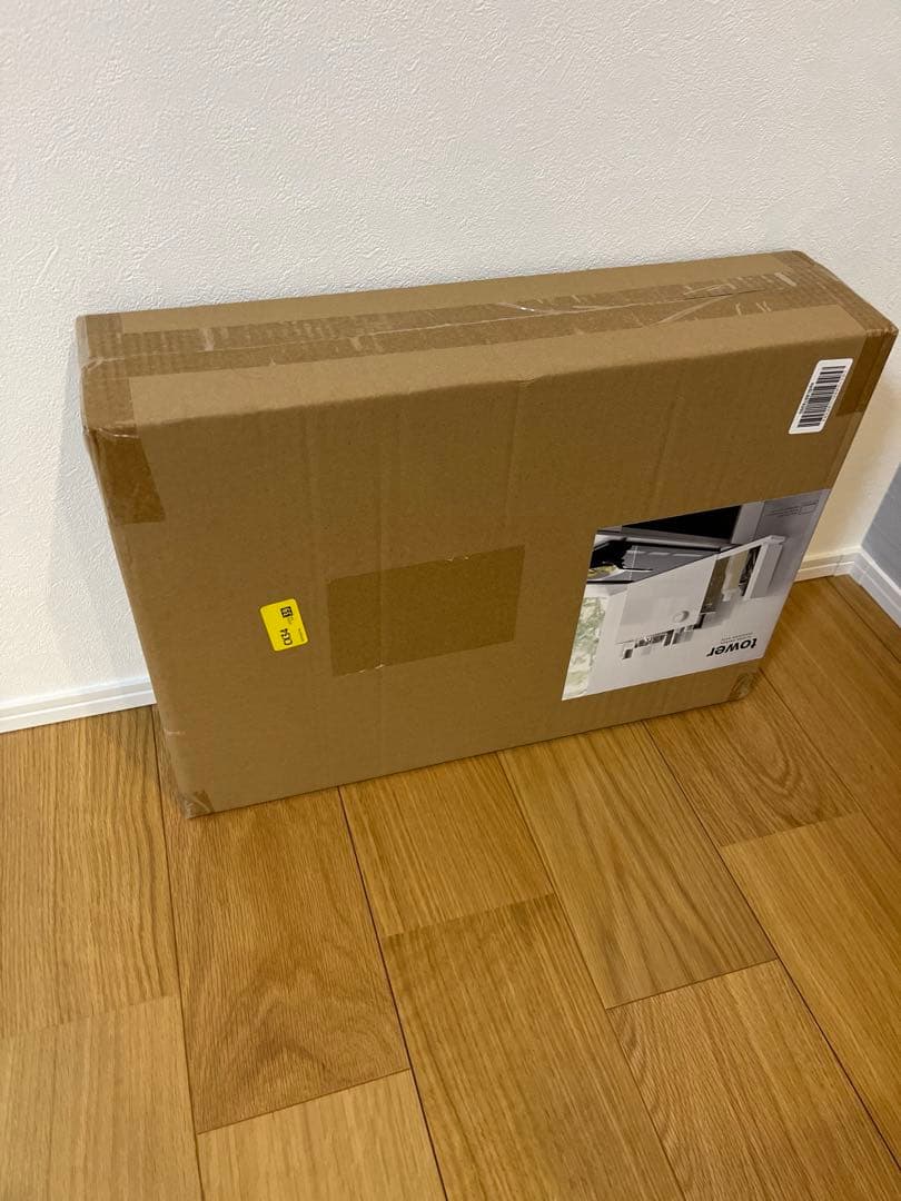 未開封【山崎実業 隠せる調味料ラック タワー ホワイト】 tower