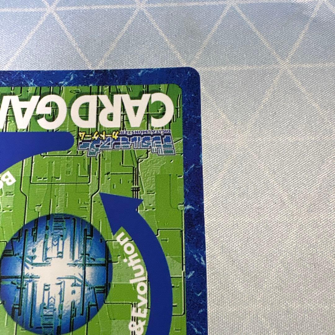 旧デジモンカード　bo-211 オメガモン