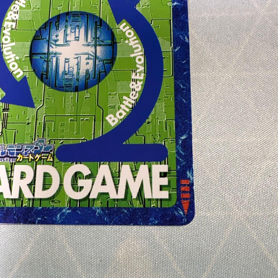 旧デジモンカード　bo-211 オメガモン