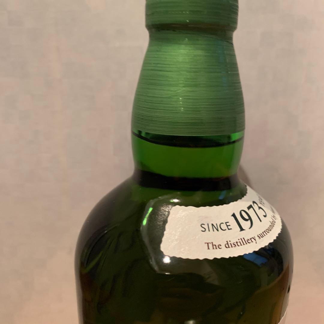 白州NV&白州12年 2本セット　新品