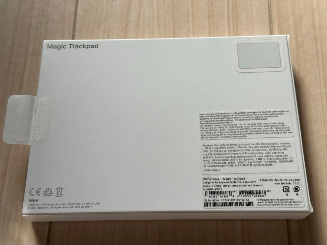 Magic Trackpad ホワイト 本体とケーブル付き
