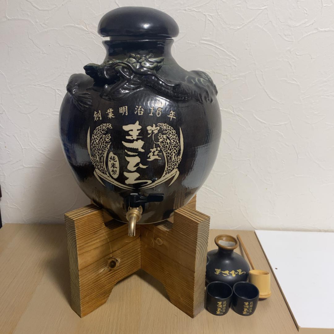 泡盛 焼酎 サーバー 3升