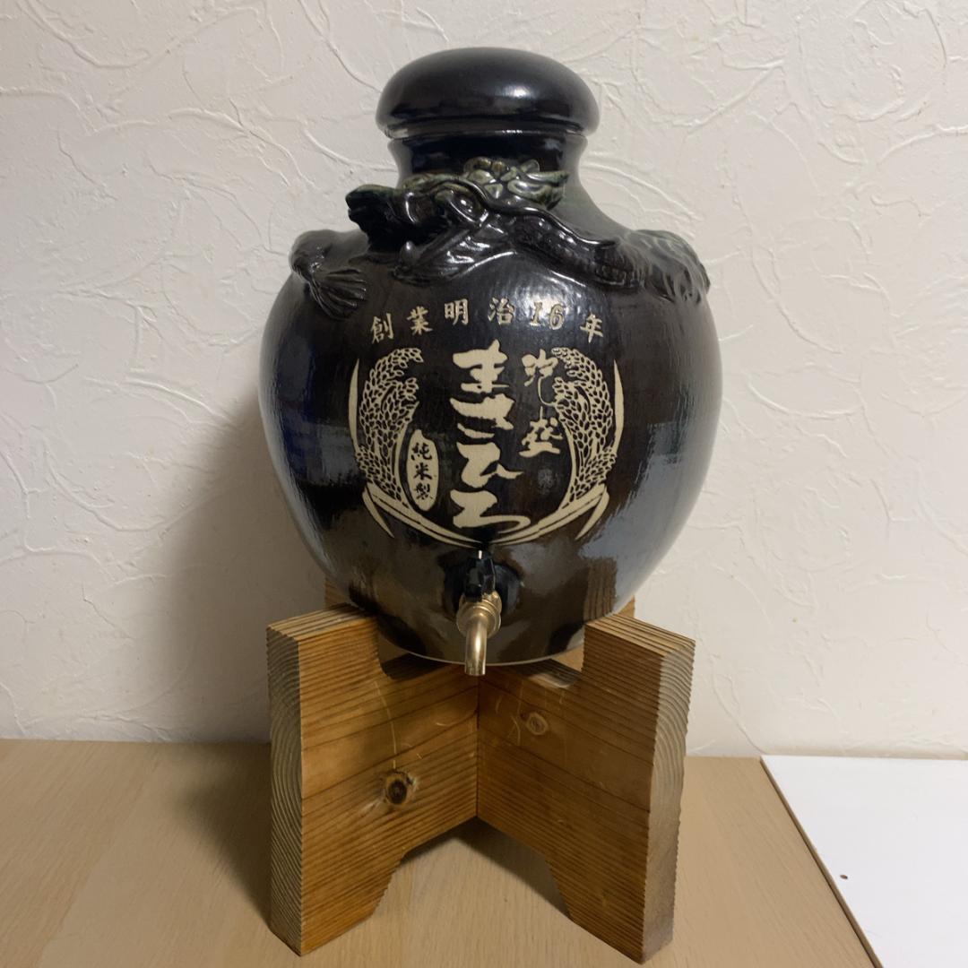 泡盛 焼酎 サーバー 3升