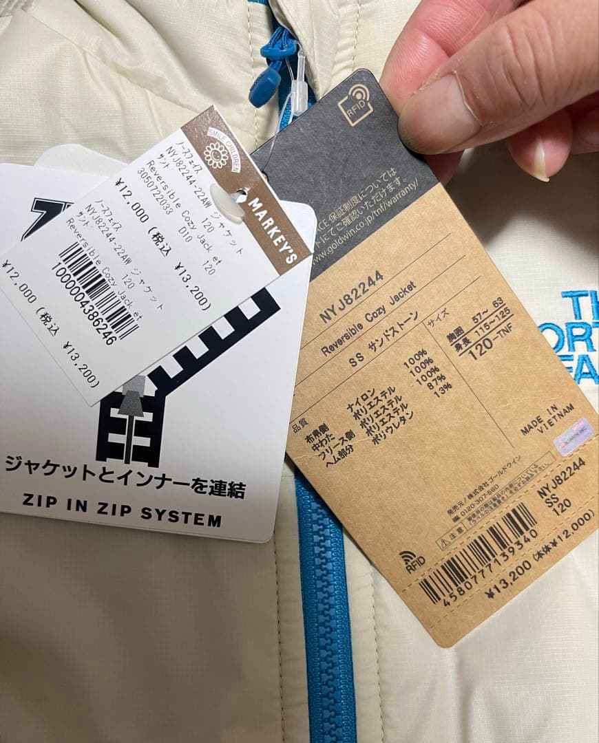 THE NORTH FACE ジャケット NYJ82244 120cm新品