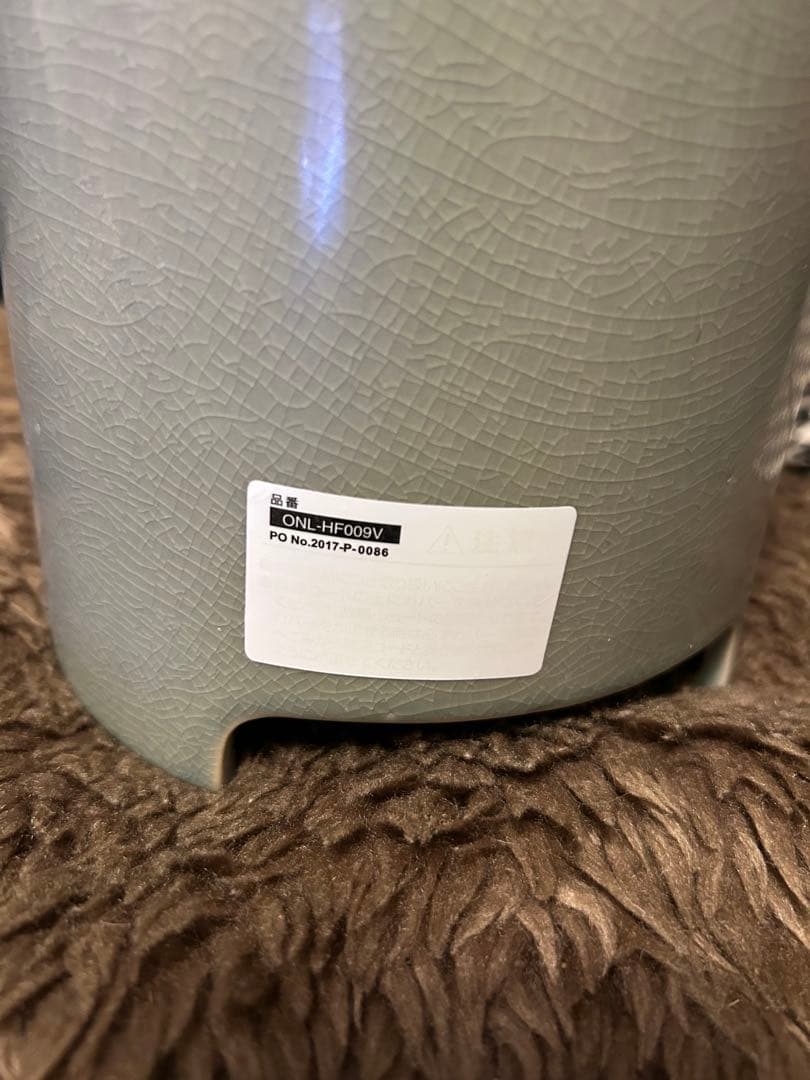 【廃版品】ONLILI　オンリリ 陶器 　アロマ超音波式加湿器　Onlili