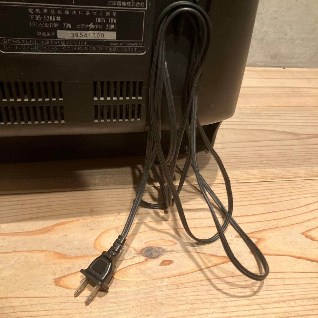 SANYO C-14VT20 ブラウン管　テレビデオ　レトロ家電　レトロゲーム