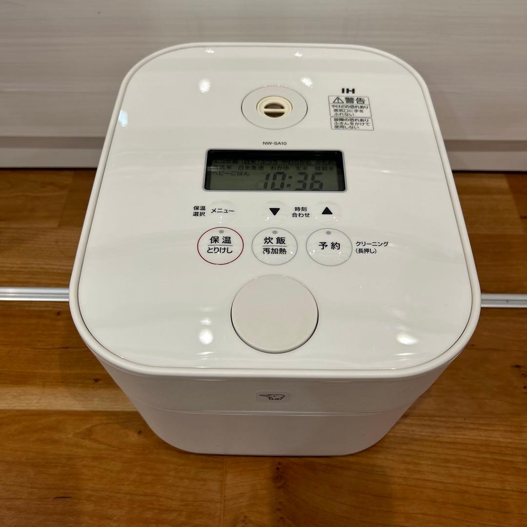 N 象印 炊飯器 NW-SA10 ホワイト5.5号炊き