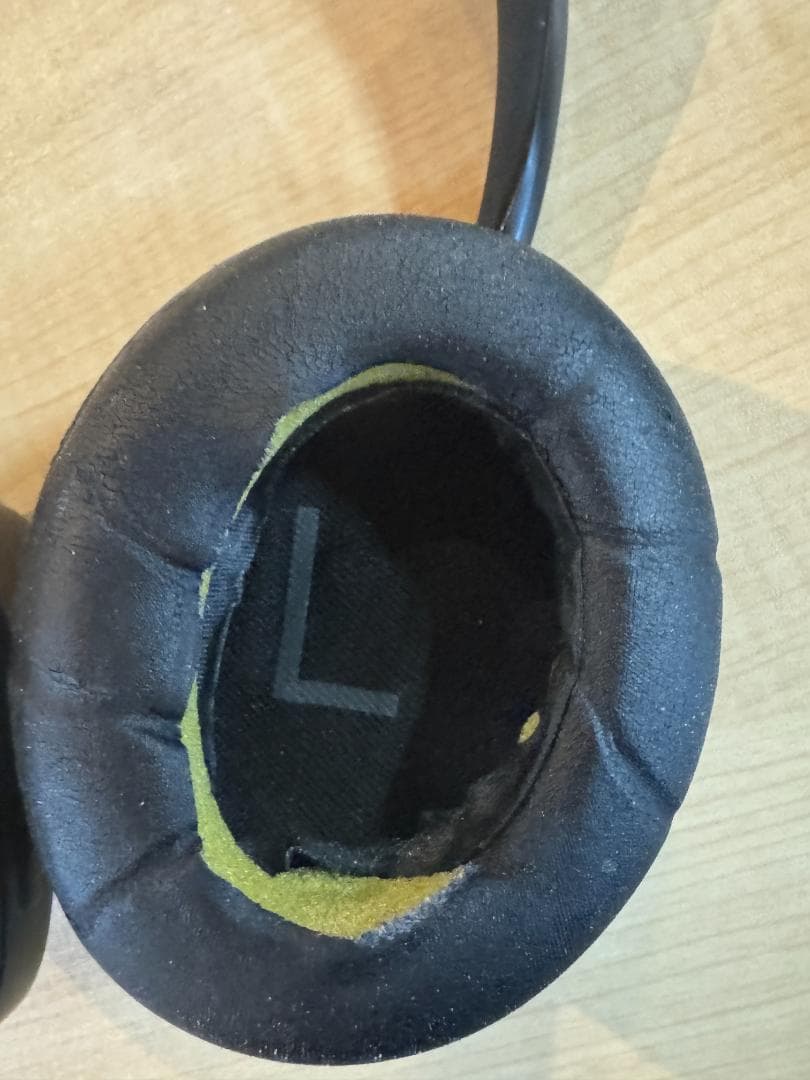 BOSE Noise Cancelling Headphones 700 本体