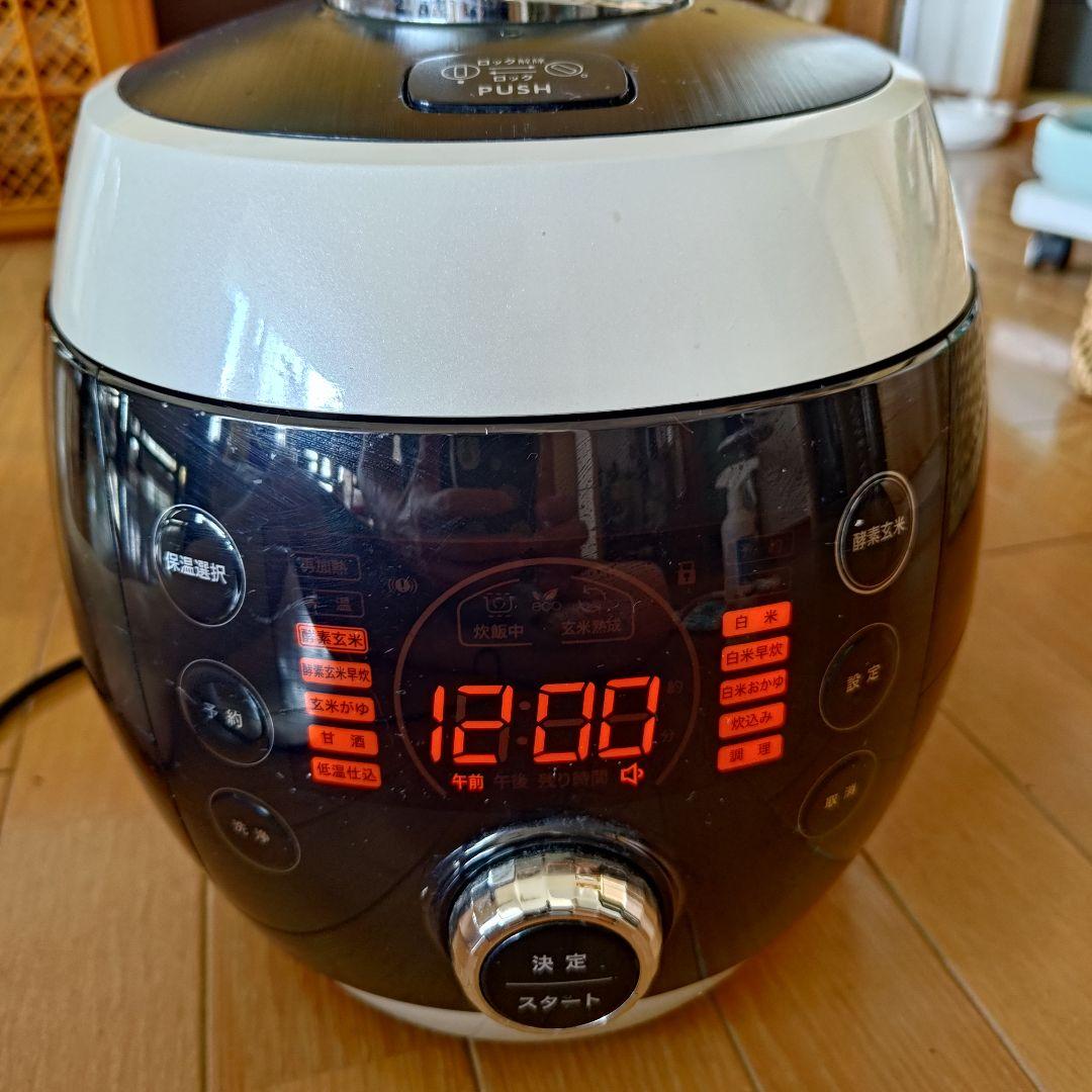 酵素玄米Labo 酵素玄米炊飯器 MM03JP (中古)