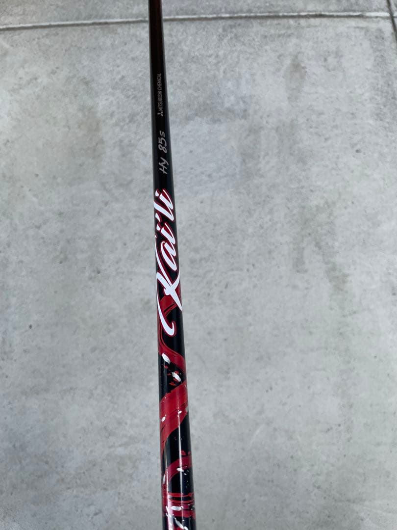 ステルス2プラスレスキュー 3U 19.5度