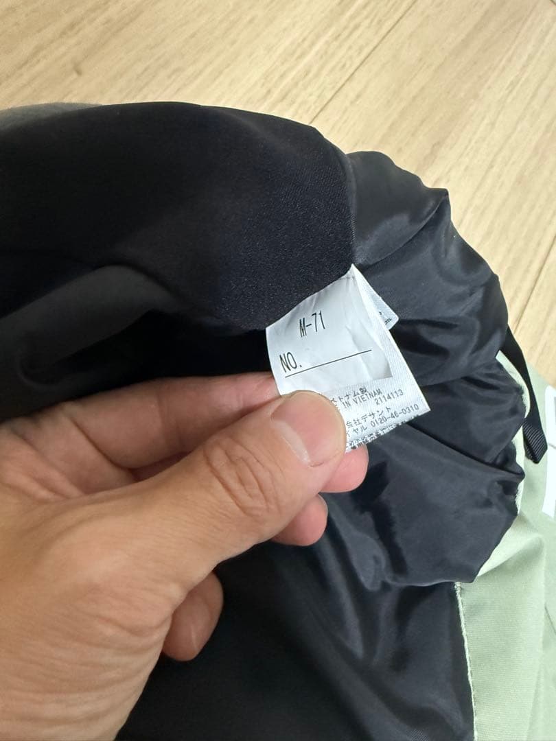 デサント　TD スキーウェア 男性用