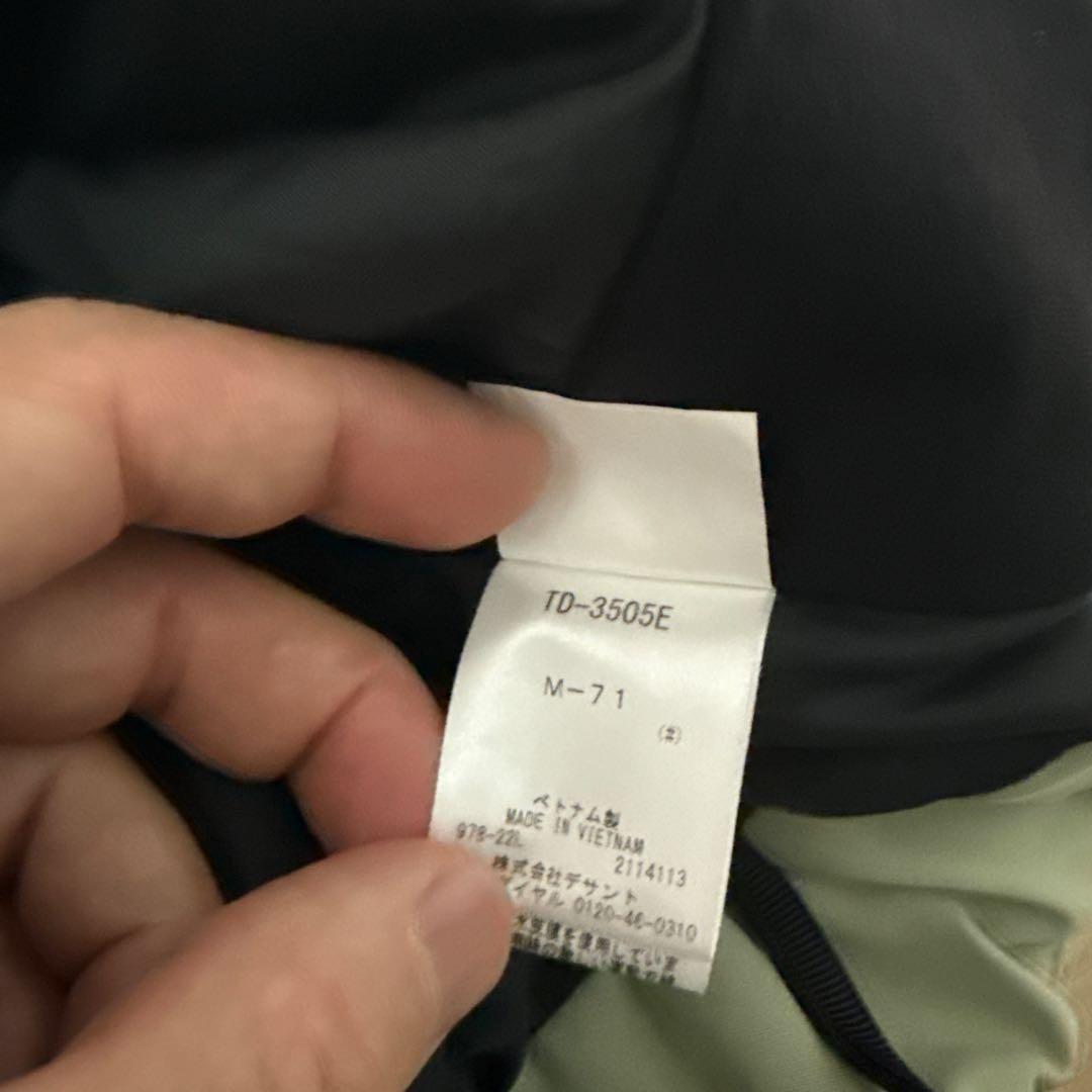 デサント　TD スキーウェア 男性用