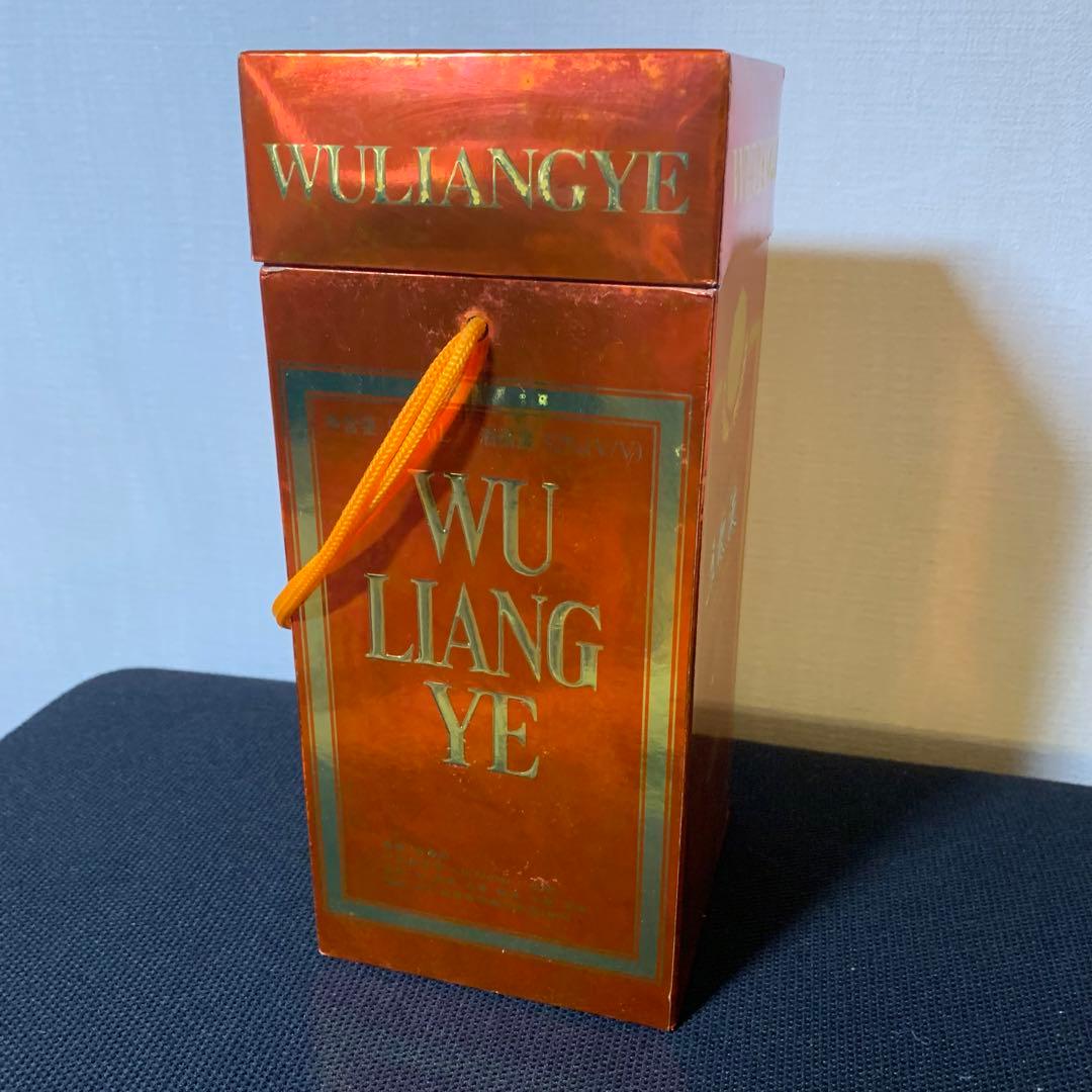 五粮液 中国高級酒 白酒 2001年古酒