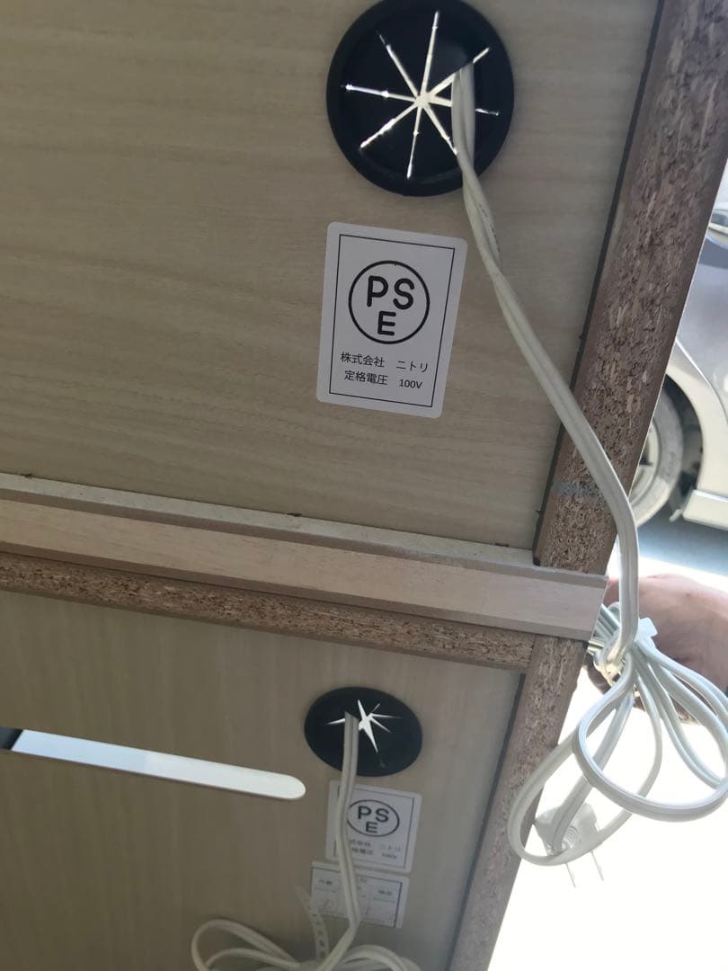 ☆ iona.断捨離ニトリ　キッチンボード　Nポスティア