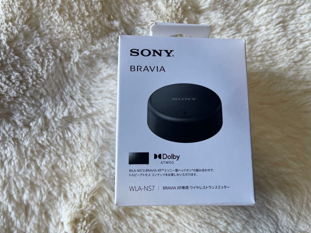 SONYワイヤレスネックスピーカーHT-AN7+ワイヤレストランスミッターSET