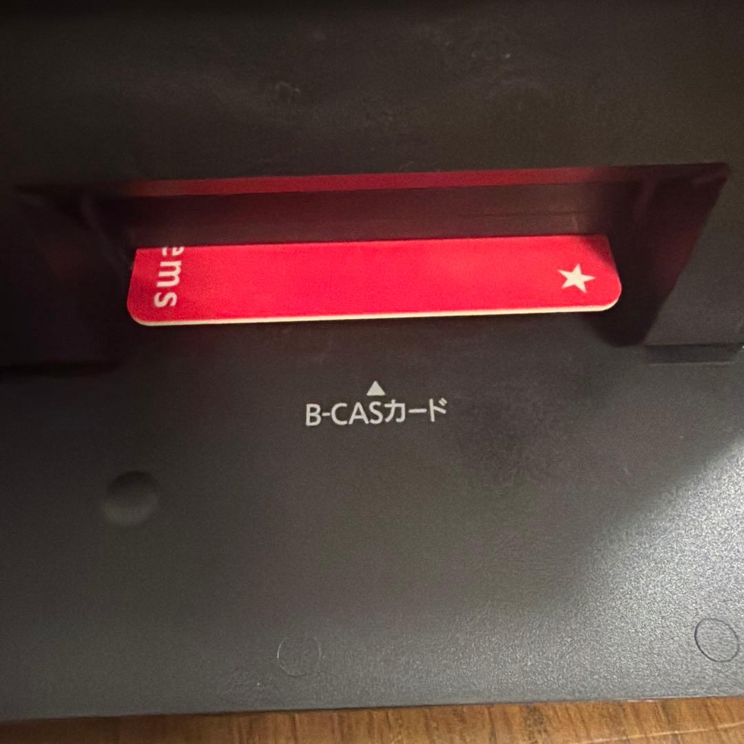 動作品　DMR-UBZ2020 パナソニック　BDレコーダー