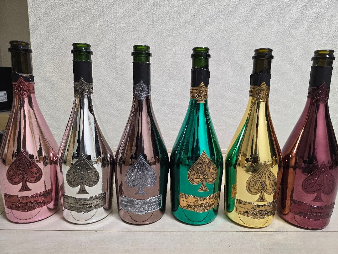 アルマンド コンプリート 全種類 空瓶 ケース 6本セット