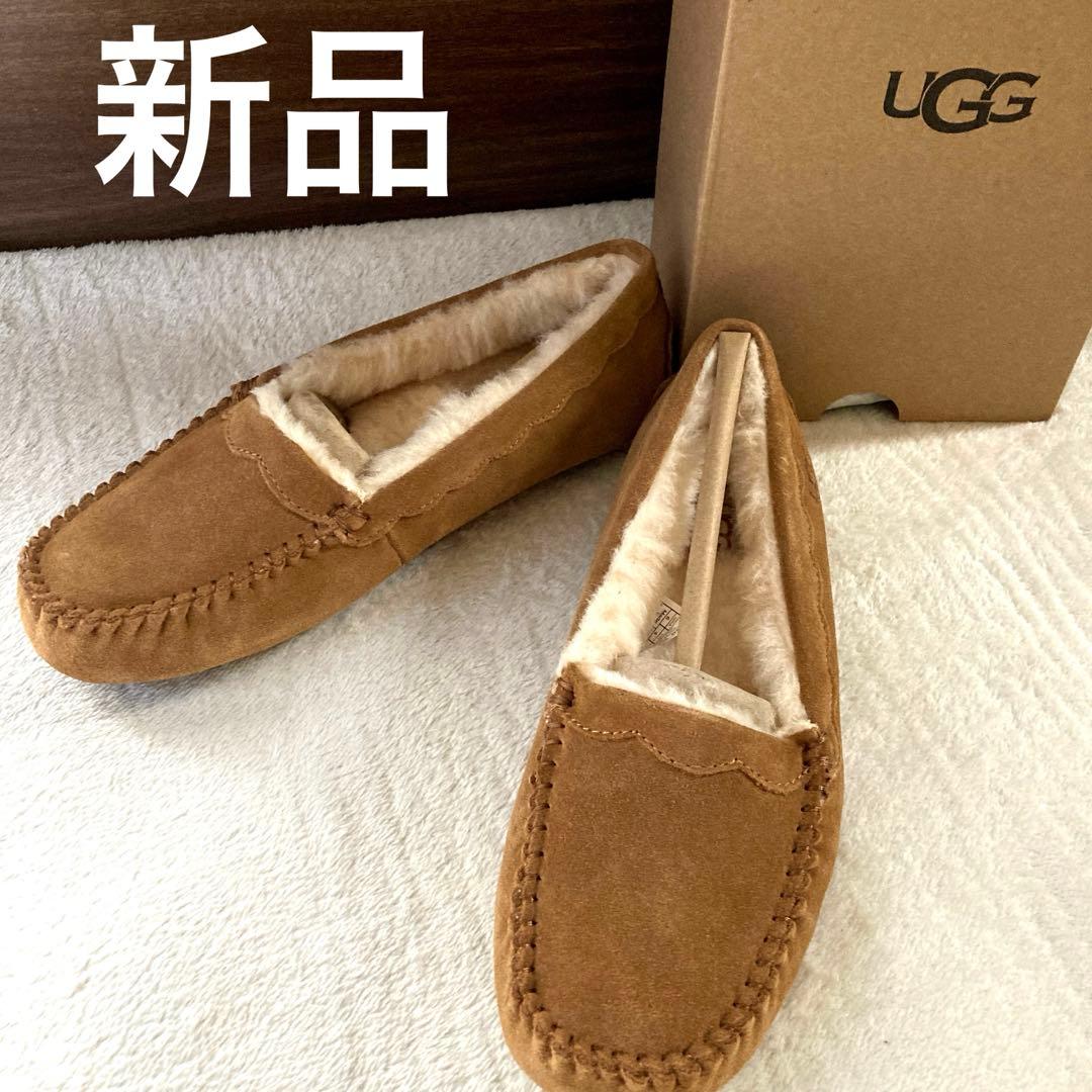 【新品】UGG SALLOPED MOC USA6/JP23 CHESTNUT