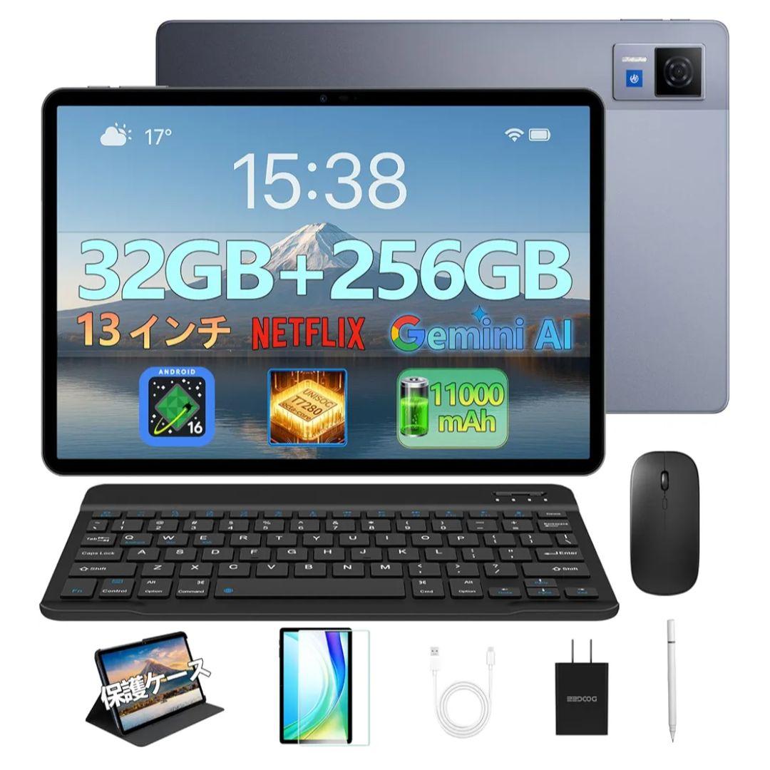 新品　DOOGEE U13 Android 16 タブレット　キーボード付き