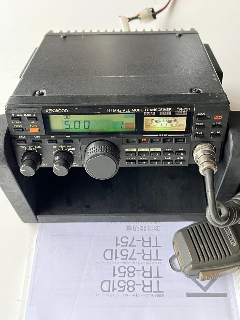 KENWOOD TR-751 144MHz コンパクトオールモードトランシーバー