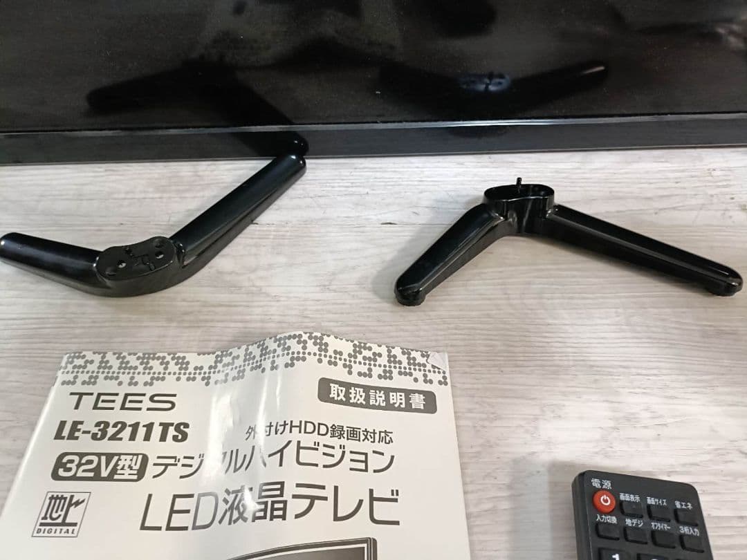 TEES 32V型 LED液晶テレビ LE-3211TS