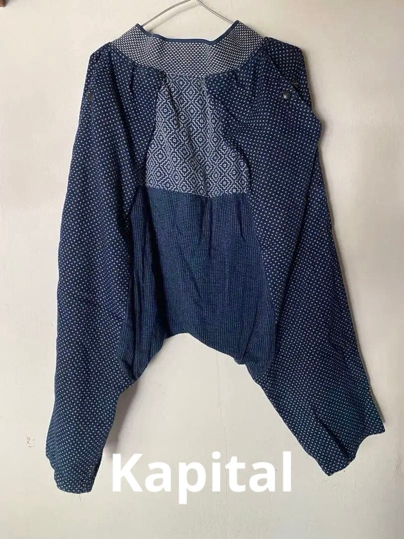 Kapital キャピタル　刺し子　サルエルパンツ