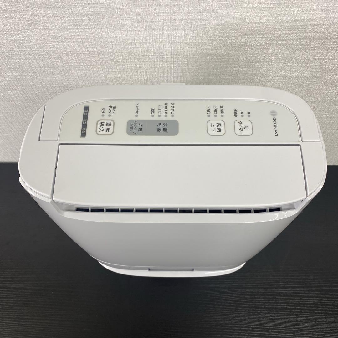 送料込み＊Panasonic 衣類乾燥除湿機 2020年製＊0416-1