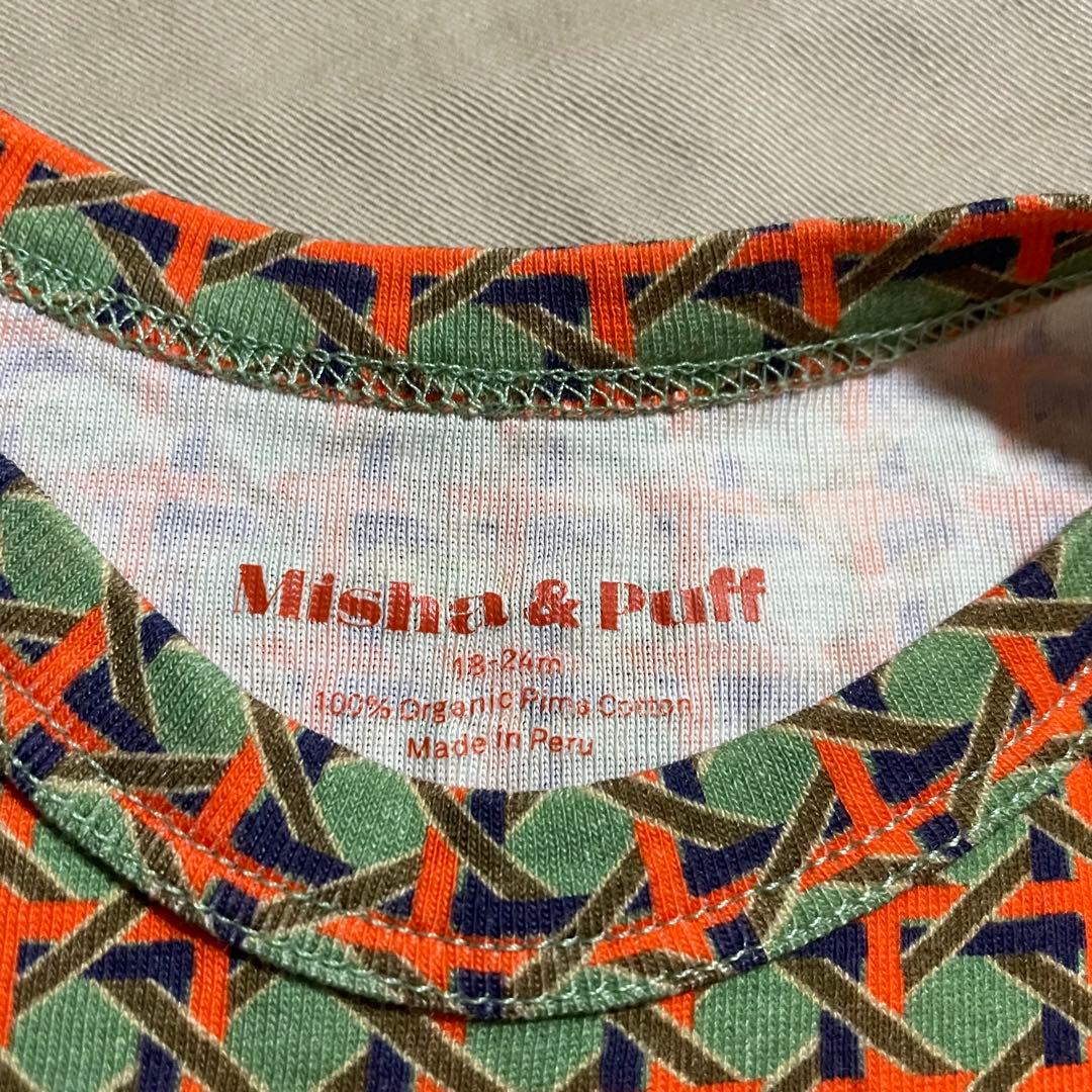 ロンパース・カバーオール Misha & Puff Snap Overall 18-24