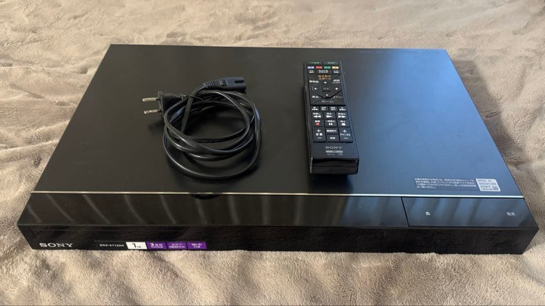 SONY BDZ-ET1200 3番組同時録画 1TB 中古 動作確認品