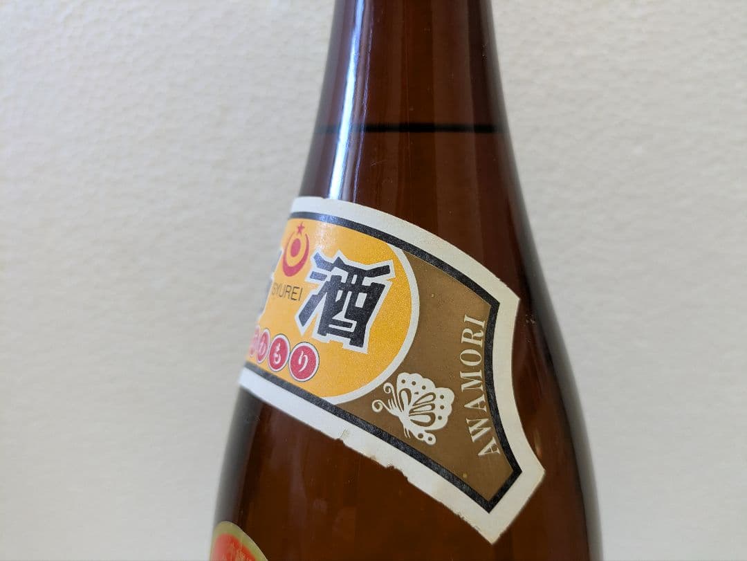 【あわもりさん専用】本場泡盛 國華 守禮 2本