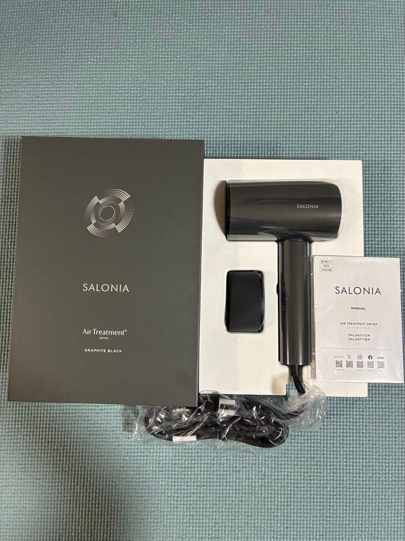 SALONIA Air Treatment Dryer グラファイトブラック