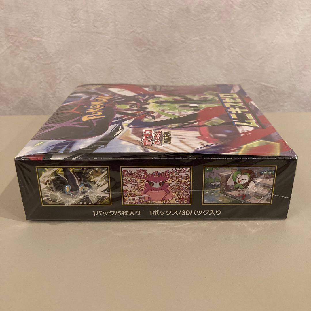 ポケモンカード ムニキスゼロ シュリンク付き 1BOX スペシャルカードセット