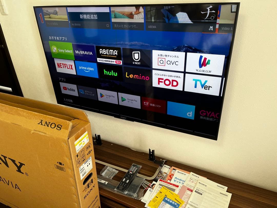 外観美品 ソニー 液晶テレビ 50インチ 付属品全てあり 元箱あり