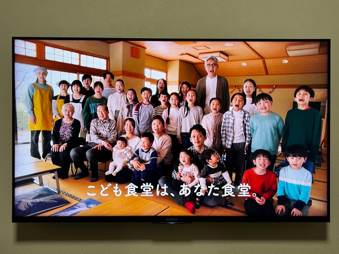 外観美品 ソニー 液晶テレビ 50インチ 付属品全てあり 元箱あり