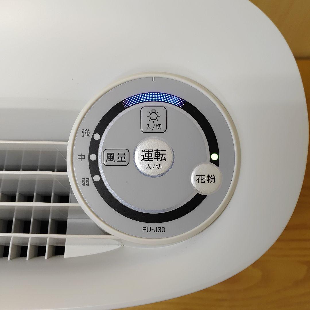 SHARP FU-J30-W 空気清浄機 プラズマクラスター 交換フィルター付