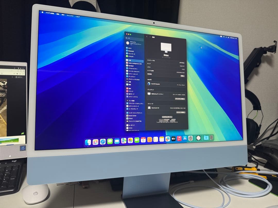 iMac M1 2021 24インチ メモリ8GB SSD256GB