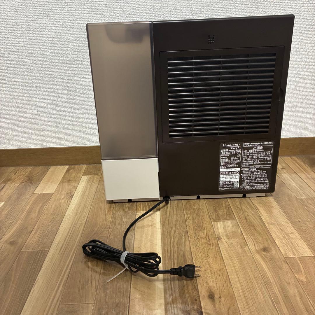 ダイニチ ハイブリッド式 加湿器 HD-RXT521E9（T）