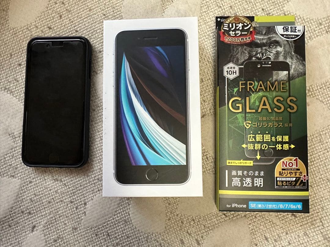 iPhone SE SE2 第2世代　SIMフリー　256GB ホワイト