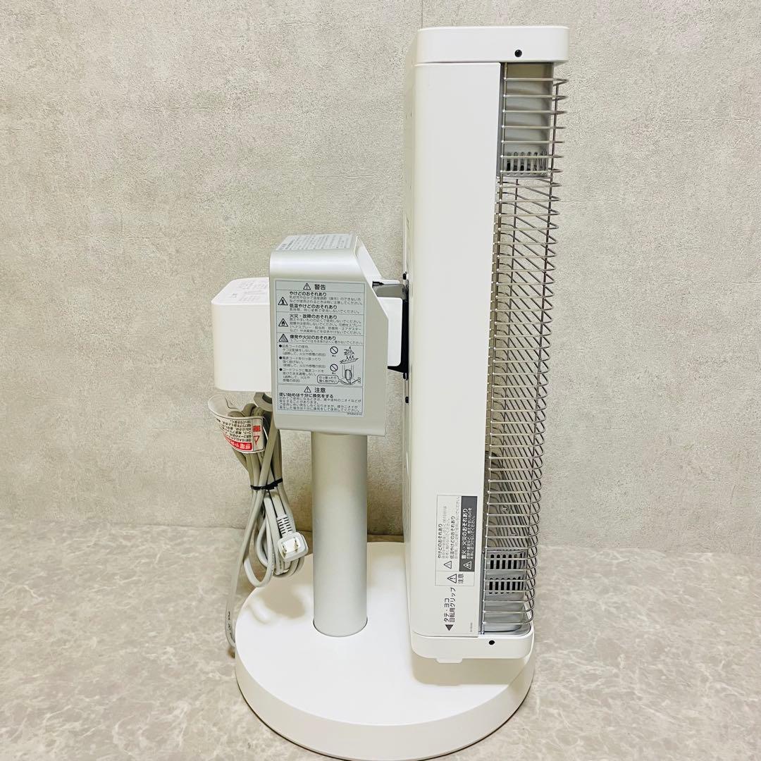 超美品 DAIKKIN ダイキン ERFT11ZS 2023年製 遠赤外線
