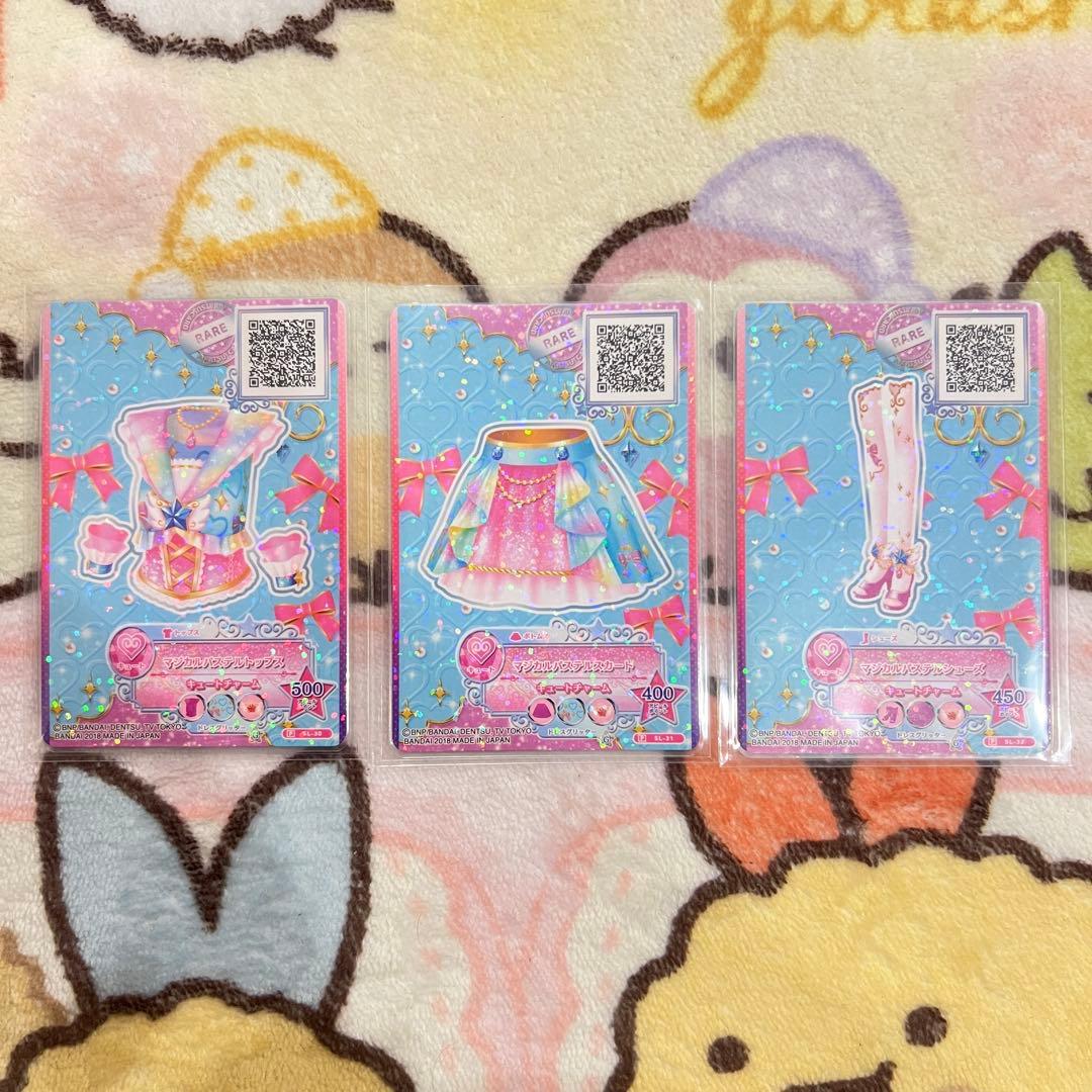 アイカツ 武道館プロモカードセット