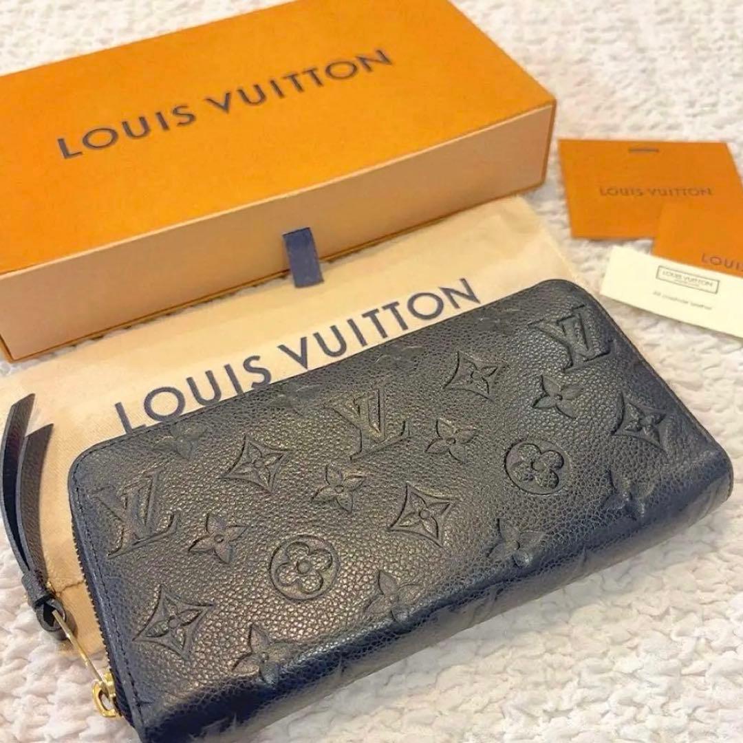 ヴィトン 長財布 モノグラム アンプラント ジッピーウォレット ブラック 黒