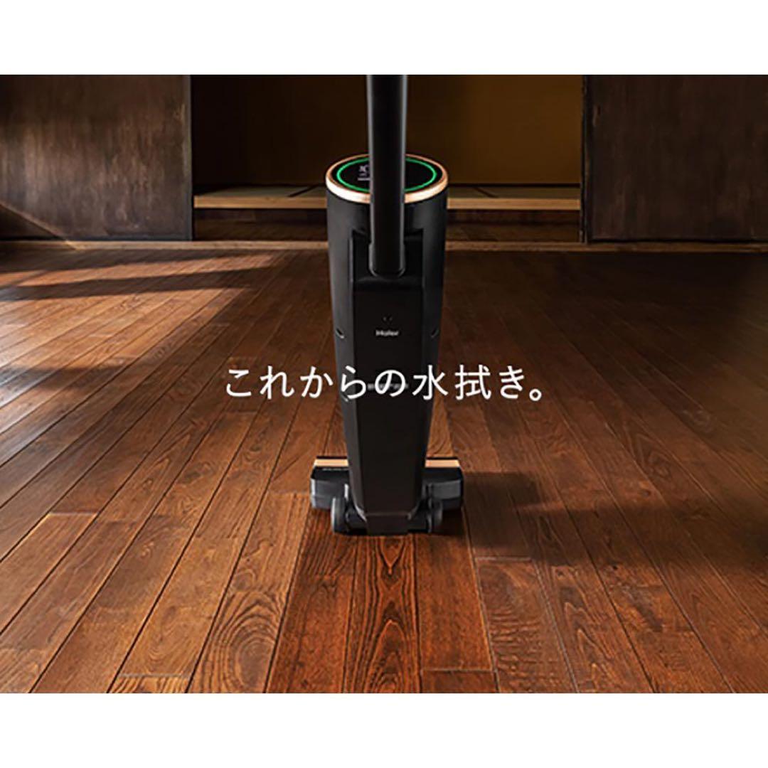 ハイアール(Haier)JC-M1A 吸引式床拭き掃除機